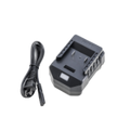 Battery Charger for Grabo High Flow
