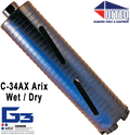 Diteq C-34AX Arix [Short] Dry Concrete Core Bit - 4" x 5/8"-11